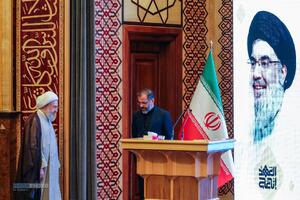 همایش بزرگداشت سالگرد شهادت رهبران حزب الله لبنان