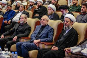 همایش بزرگداشت سالگرد شهادت رهبران حزب الله لبنان