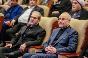 همایش بزرگداشت سالگرد شهادت رهبران حزب الله لبنان