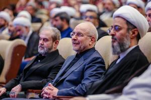 همایش بزرگداشت سالگرد شهادت رهبران حزب الله لبنان