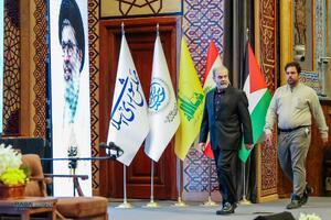 همایش بزرگداشت سالگرد شهادت رهبران حزب الله لبنان