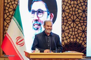 همایش بزرگداشت سالگرد شهادت رهبران حزب الله لبنان