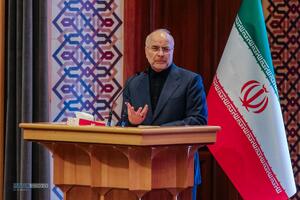 همایش بزرگداشت سالگرد شهادت رهبران حزب الله لبنان