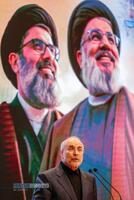 همایش بزرگداشت سالگرد شهادت رهبران حزب الله لبنان