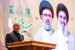 همایش بزرگداشت سالگرد شهادت رهبران حزب الله لبنان