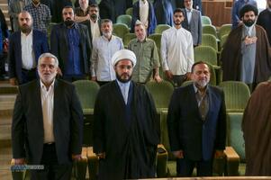 آئین رونمایی از صفحه حوزه و روحانیت خبرگزاری تسنیم