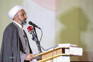 آئین رونمایی از صفحه حوزه و روحانیت خبرگزاری تسنیم