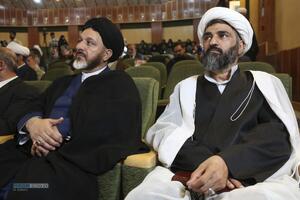 آئین رونمایی از صفحه حوزه و روحانیت خبرگزاری تسنیم