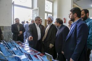 آئین رونمایی از صفحه حوزه و روحانیت خبرگزاری تسنیم