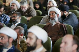 آئین رونمایی از صفحه حوزه و روحانیت خبرگزاری تسنیم