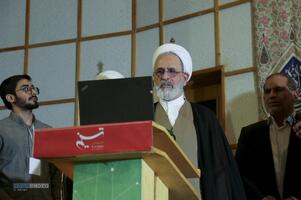 آئین رونمایی از صفحه حوزه و روحانیت خبرگزاری تسنیم