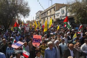 راهپیمایی بشارت نصر در قم