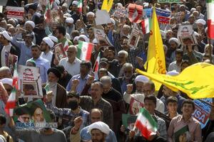 راهپیمایی بشارت نصر در قم