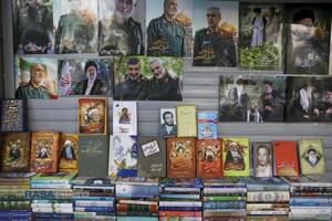 بساطِ دانایی