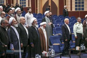 همایش ملی عالم ربانی، سالک توحیدی علامه حسن‌زاده آملی