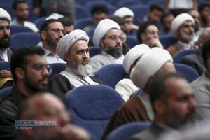 همایش ملی عالم ربانی، سالک توحیدی علامه حسن‌زاده آملی