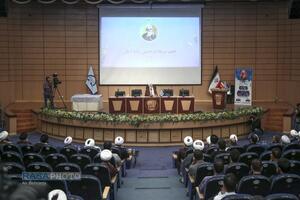 همایش ملی عالم ربانی، سالک توحیدی علامه حسن‌زاده آملی