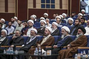 همایش ملی عالم ربانی، سالک توحیدی علامه حسن‌زاده آملی