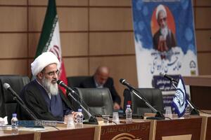 همایش ملی عالم ربانی، سالک توحیدی علامه حسن‌زاده آملی