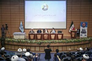 همایش ملی عالم ربانی، سالک توحیدی علامه حسن‌زاده آملی