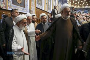 کنگره بین المللی میرزای نائینی