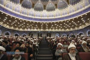 کنگره بین المللی میرزای نائینی