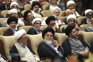 کنگره بین المللی میرزای نائینی