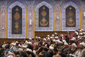 کنگره بین المللی میرزای نائینی