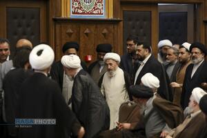 کنگره بین المللی میرزای نائینی