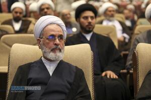کنگره بین المللی میرزای نائینی