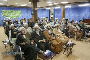 جلسه درس اخلاق آیت الله فقیهی