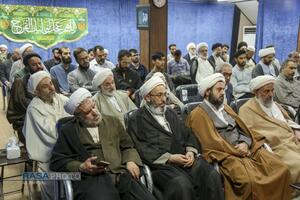 جلسه درس اخلاق آیت الله فقیهی