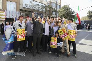 راهپیمایی یوم الله ۱۳ آبان در قم