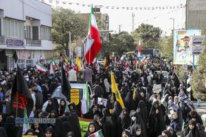 راهپیمایی یوم الله ۱۳ آبان در قم