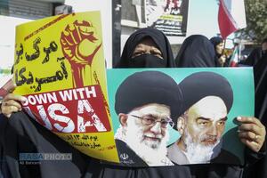 راهپیمایی یوم الله ۱۳ آبان در قم