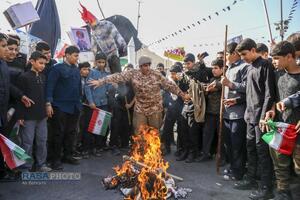 راهپیمایی یوم الله ۱۳ آبان در قم