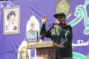 راهپیمایی یوم الله ۱۳ آبان در قم