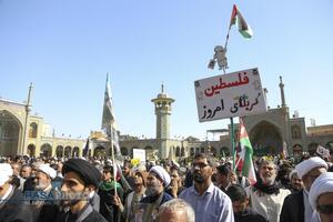راهپیمایی یوم الله ۱۳ آبان در قم
