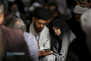 اقامه نماز باران در قم