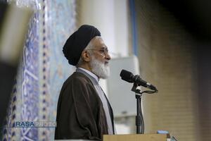 اقامه نماز باران در قم