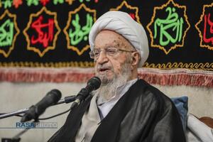 عزاداری روز شهادت حضرت صدیقه کبری (سلام‌الله‌علیها) در بیوت مراجع تقلید