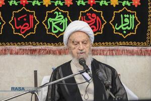 عزاداری روز شهادت حضرت صدیقه کبری (سلام‌الله‌علیها) در بیوت مراجع تقلید