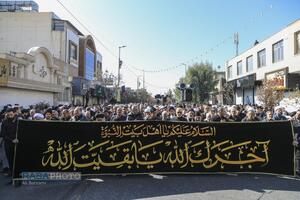 دسته عزاداری روز شهادت حضرت زهرا (سلام‎‌الله‌علیها) با حضور حضرت آیت الله وحید خراسانی