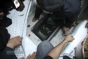 مراسم تدفین پیکر پاک شهید گمنام دفاع مقدس در مدرسه علمیه خواهران حضرت آمنه