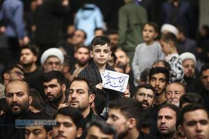 عزاداری شام شهادت حضرت فاطمةالزهرا (سلام‌الله‌علیها) در حسینیه امام خمینی (ره)