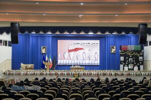 همایش بزرگ طلایه داران مقاومت و گرامیداشت هفته بسیج