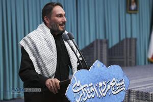 مراسم روز بسیج در حسینیه امام خمینی (ره)