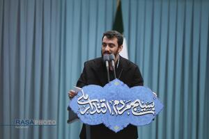 مراسم روز بسیج در حسینیه امام خمینی (ره)