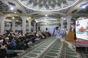 همایش بزرگ پیشگامان رهایی، گرامیداشت هفته بسیج