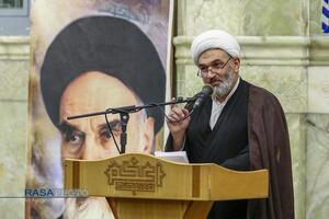 بزرگداشت بیست و یکمین سالگرد ارتحال آیت الله سعادت پرور